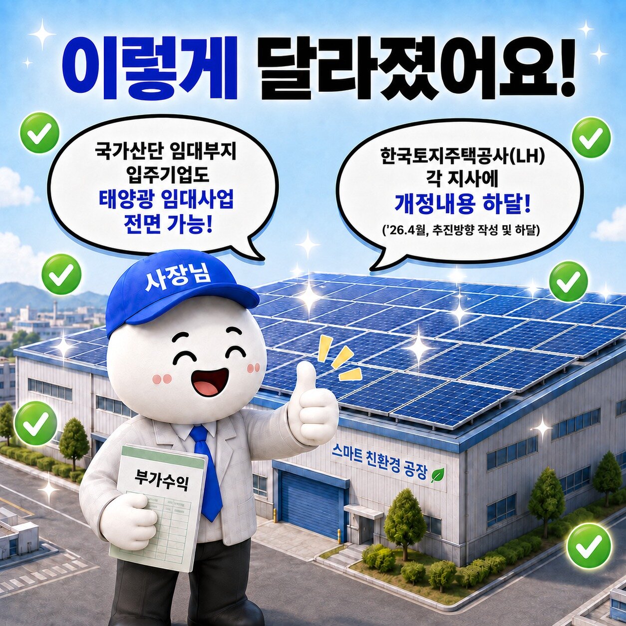 본문 이미지 -  