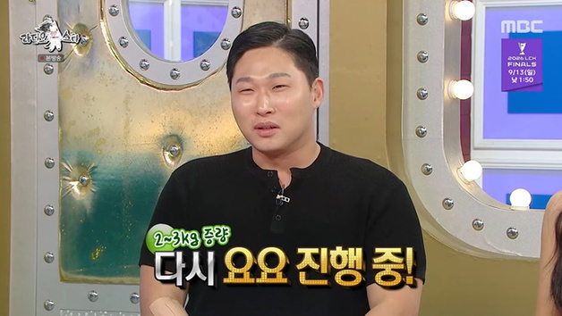 '라스' 스윙스, 비만치료제 솔직 고백…"요요 진행" [RE:TV]