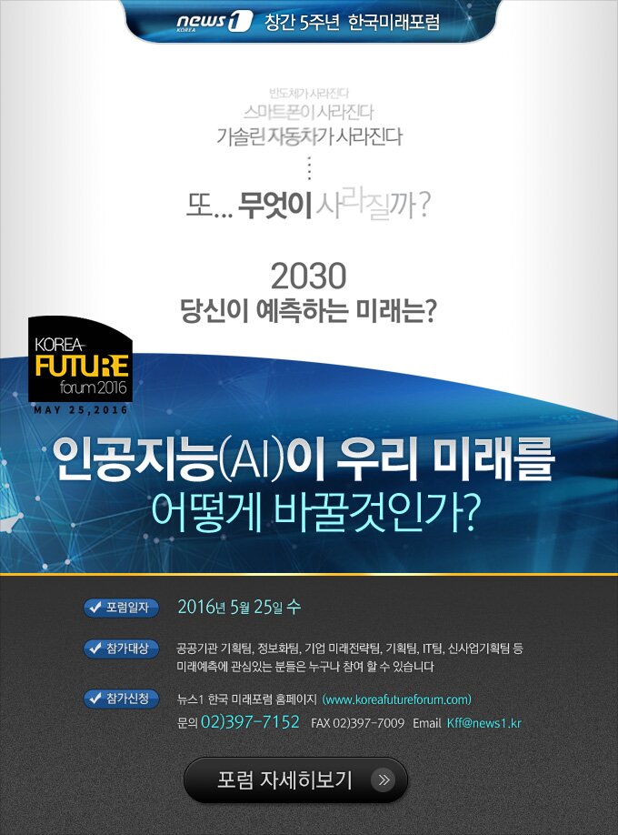 본문 이미지 -