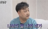 김수용 "父 상계백병원장, 조부·고모도 의사…난 환자 얼굴" 