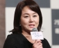 이경실 89평 이촌동 아파트 경매 나왔다…무슨 일이