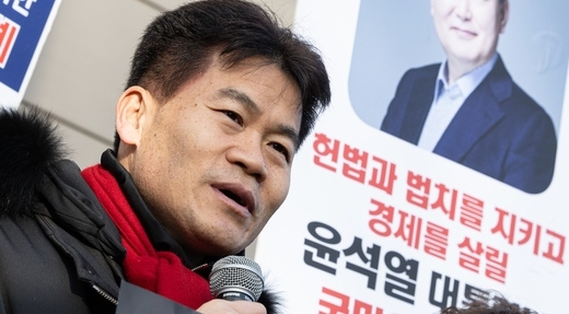 전한길 "강사 은퇴? 사실상 잘린 것…유튜브 수익도 막혀, 이게 정상이냐"