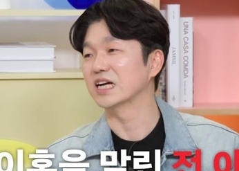 한집 아내 셋…"세번째 처 이혼 요구에 전처 2명 말려"