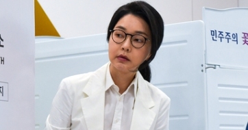 김건희 여사 입원 사유 '우울증'…의료진이 입원 권유
