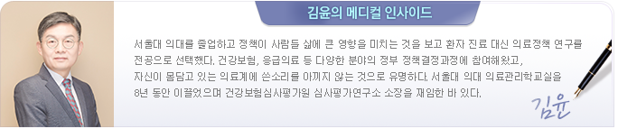 칼럼 이미지